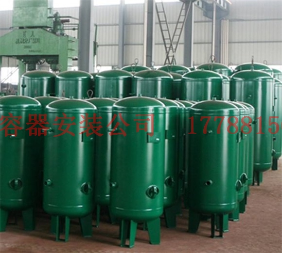 鹿城压力容器的充水试漏